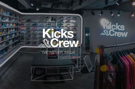 kickscrew website.